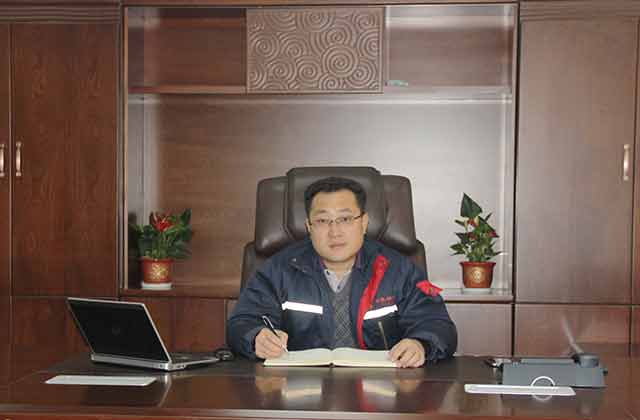 總經(jīng)理致辭